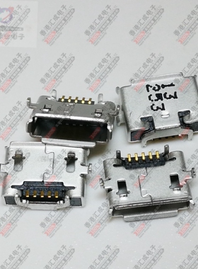 475900001 47590-0001 MICRO USB-AB 5P SMD微型USB5P连接器 原装