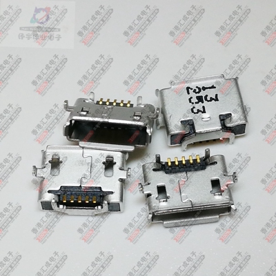 475900001 47590-0001 MICRO USB-AB 5P SMD微型USB5P连接器 原装