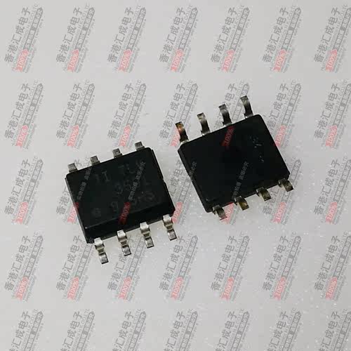 TLV3501AIDR TLV3501AID  SOP8 全新原装