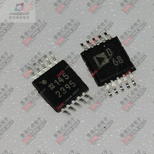 AD9833BRMZ AD9833BRM MSOP8 全新原装