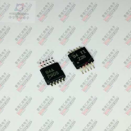 INA226AIDGST INA226AIDGS MSOP10 全新原装