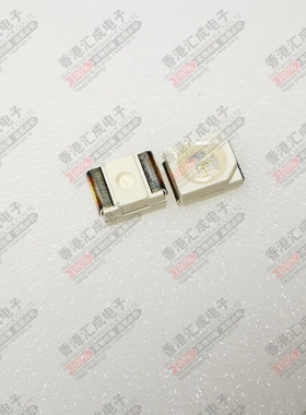 67-21SUBC/S400-A4/TR8 1210/3528 蓝灯 蓝色 Blue LED 原装