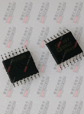 AD7357BRUZ AD7357BRU TSSOP16 全新原装