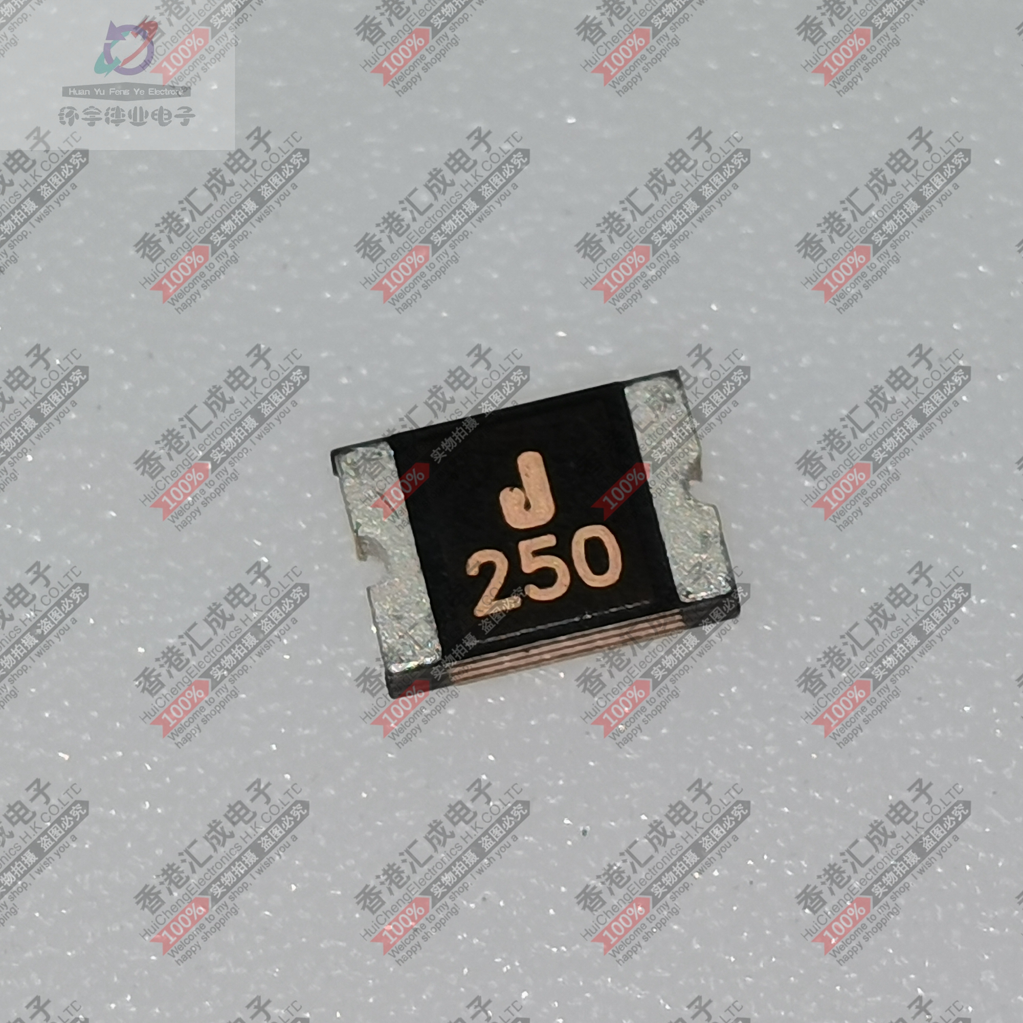 ASMD1812-250-16V  0.25A 250MA 16V 1812 贴片自恢复保险丝 原装