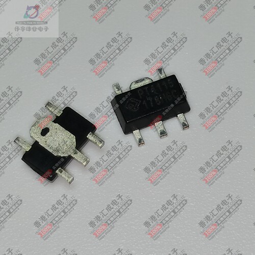 PT4115E89E-B PT4115E89E PT4115 SOT89 全新原装