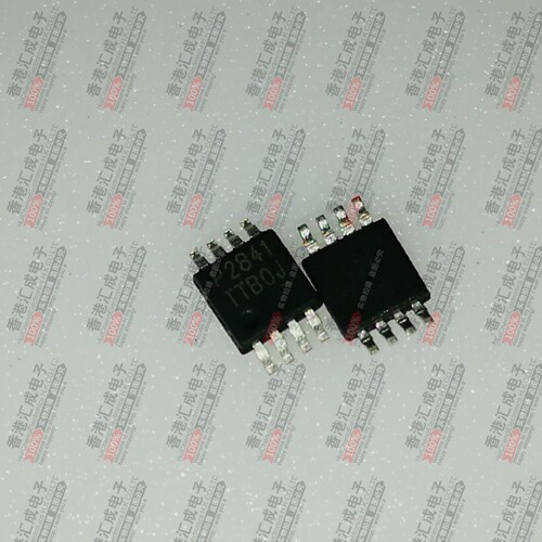 PAM2841SR MSOP8 全新原装