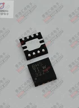 TPS61042DRBT SON8 全新原装