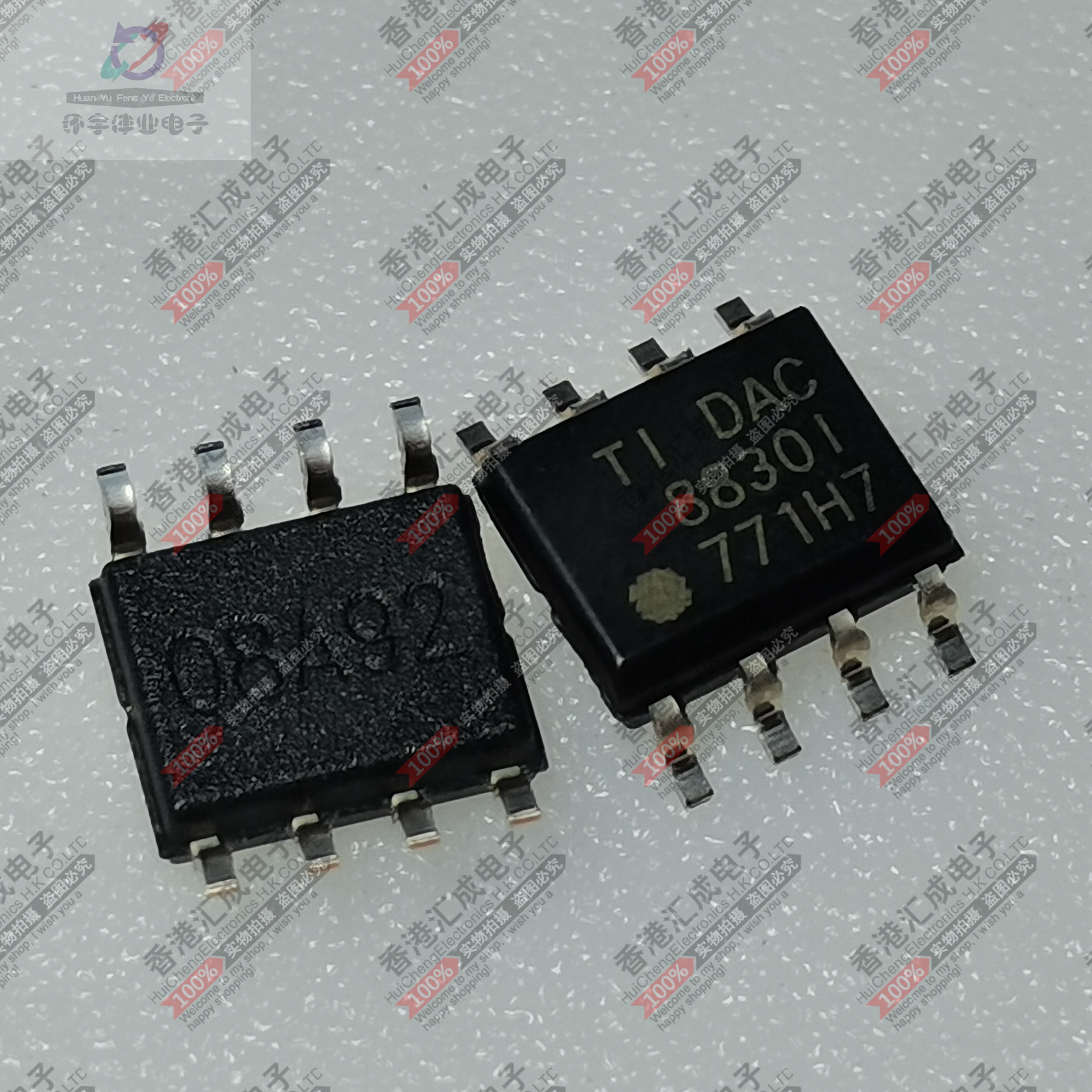 DAC8830IDR DAC8830ID SOP8  全新原装