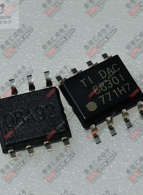 DAC8830IDR DAC8830ID SOP8  全新原装