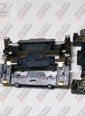 48099-5701 048099-5701 5.7H 52P PCIE架子连接器 全新原装