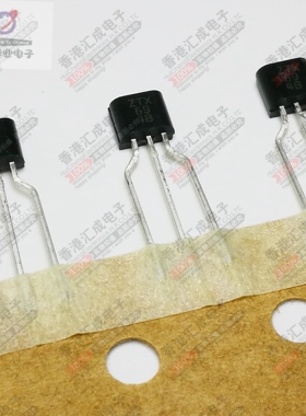 ZTX694BSTZ ZTX694B TO92S 全新原装