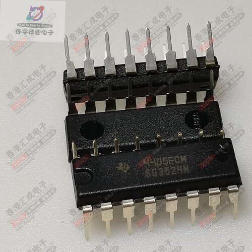 SG3524N DIP16 全新原装