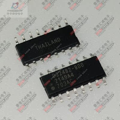 DS2482-800+ DS2482-800 SOP16 全新原装