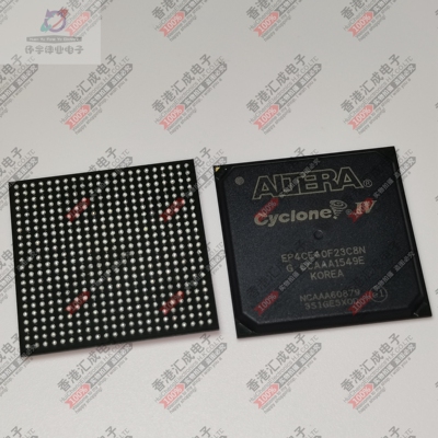 EP4CE40F23C8N BGA484 全新原装