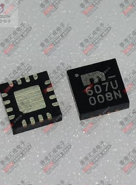 SY58607UMG QFN16 全新原装