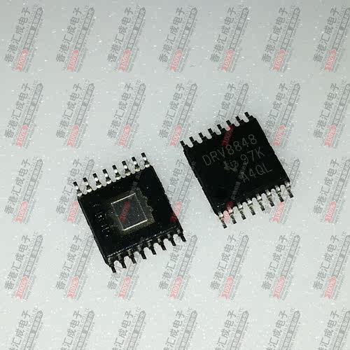 DRV8848PWPR DRV8848PWP HTTSOP16 全新原装