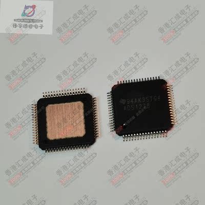 ADS1278IPAPT ADS1278IPAP HTQFP64 全新原装
