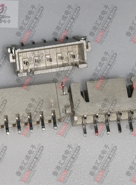 A2510WF-05P 2.54MM 5P 贴片卧贴插座 全新原装