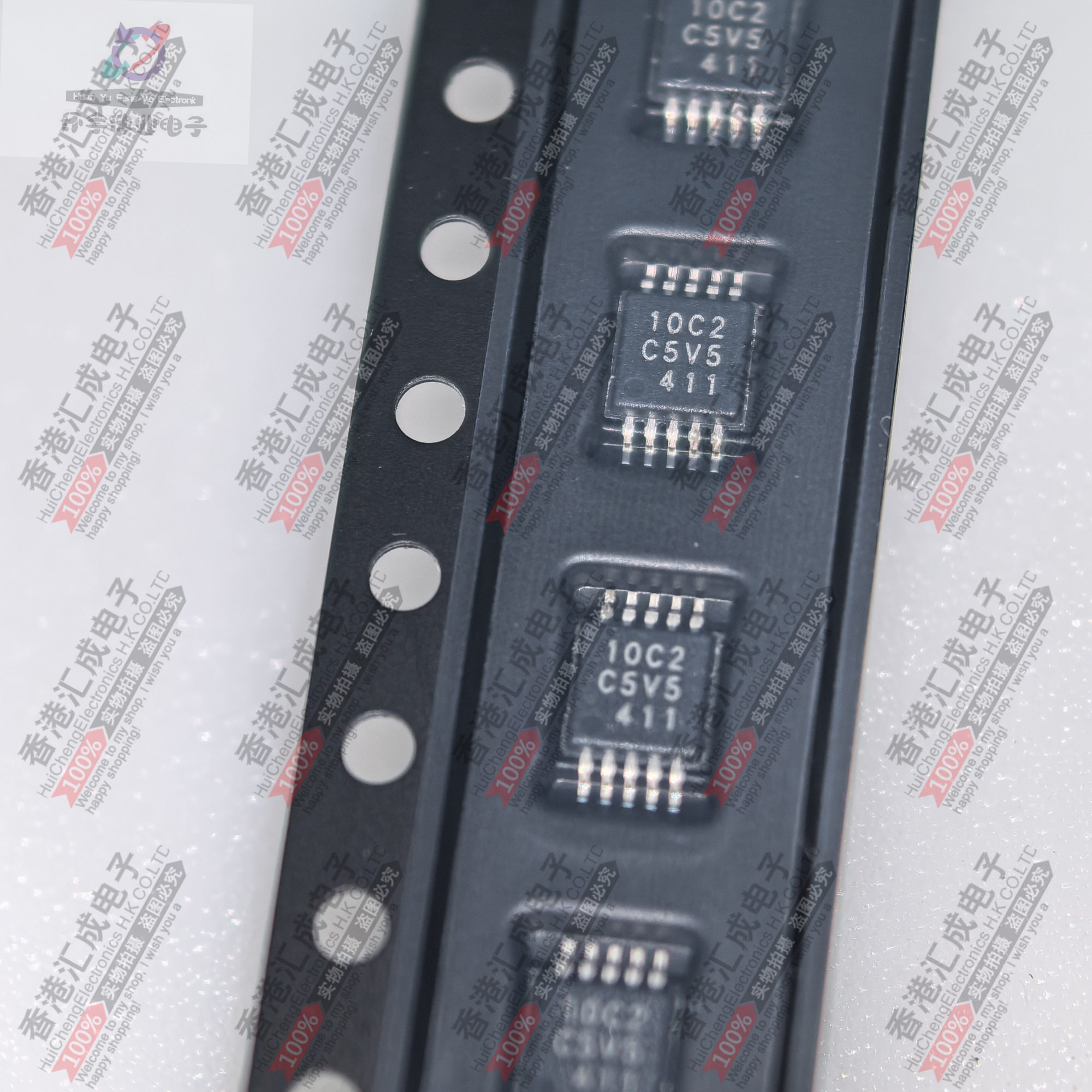 SI4010-C2-GTR MSOP10 全新原装