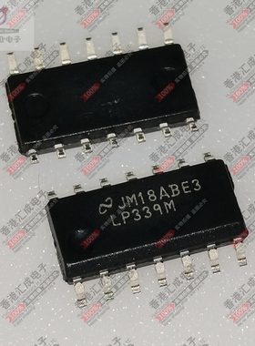 LP339MX/NOPB LP339MX SOP14 全新原装