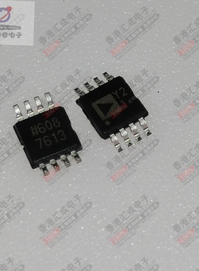 AD8278ARMZ MSOP8 全新原装