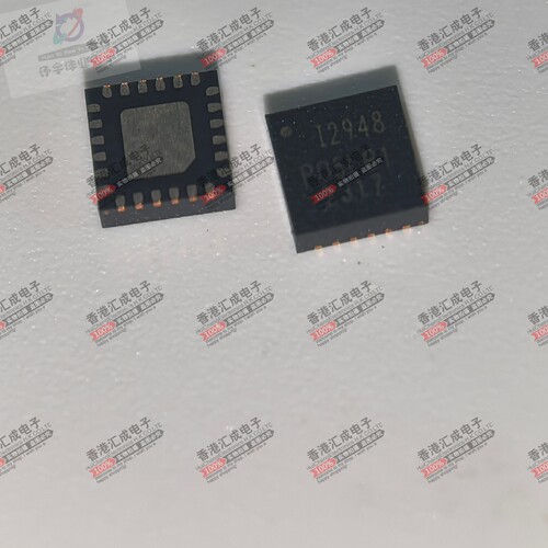 ICM-20948 QFN24 全新原装