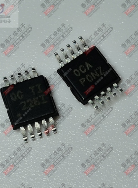 INA228AIDGST INA228AIDGS MSOP10 全新原装订货