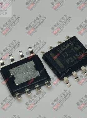 TPS54540DDAR TPS54540 SOP8 全新原装