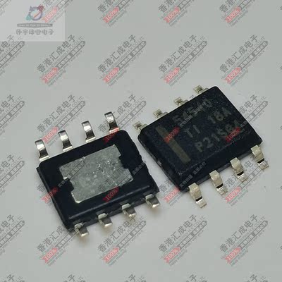 TPS54540DDAR TPS54540 SOP8 全新原装