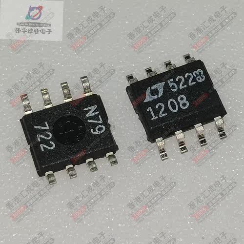 LT1208CS8#PBF LT1208CS8 SOP8 全新原装