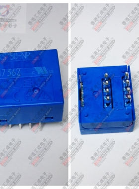 HXS 50-NP HXS50-NP 电流传感器 霍尔传感器 互感器 原装订货