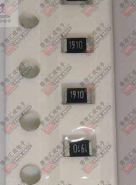 0805 191R 191OHM 191欧 1% 贴片电阻 全新原装 100个4