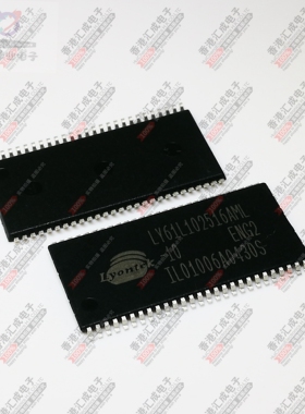 LY61L102516AML-10 TSOP54 全新原装
