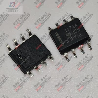 OPA2171AIDR OPA2171AID SOP8 全新原装