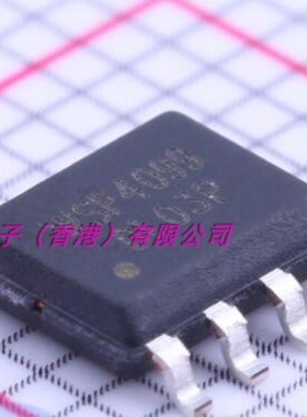 WSP4099 SOP8  全新原装