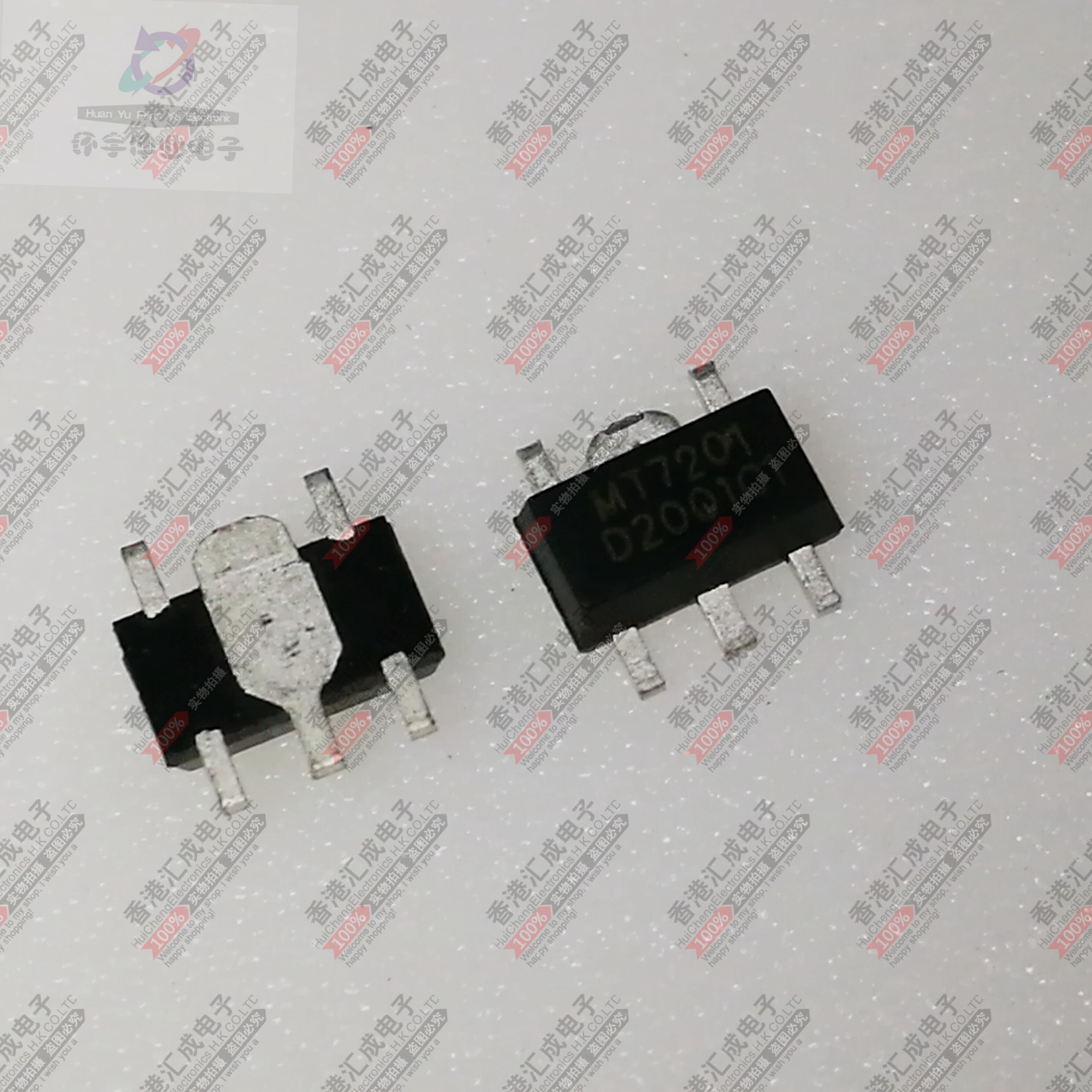 MT7201C+ SOT89-5 全新原装
