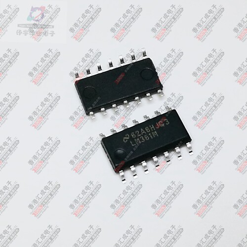 LM361M/NOPB LM361M SOP8 全新原装