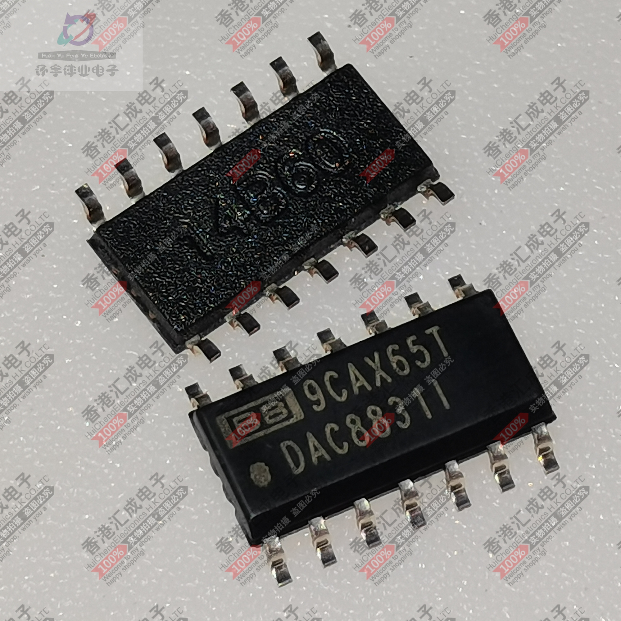 DAC8831IBD DAC8831 SOP14 全新原装