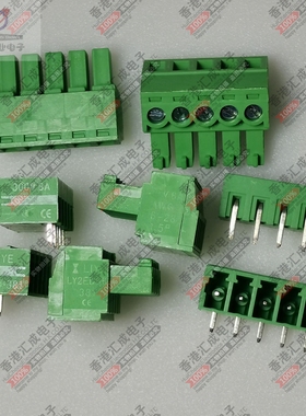 TBP02R1-381-05BE  绿色拔插式连接器3.81mM间距 5P弯脚公母座1套