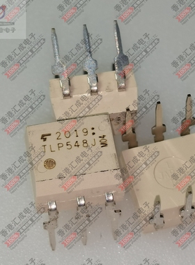 TLP548J DIP6 全新原装