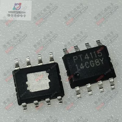 PT4115BSOH PT4115BS PT4115B PT4115 SOP8 全新原装