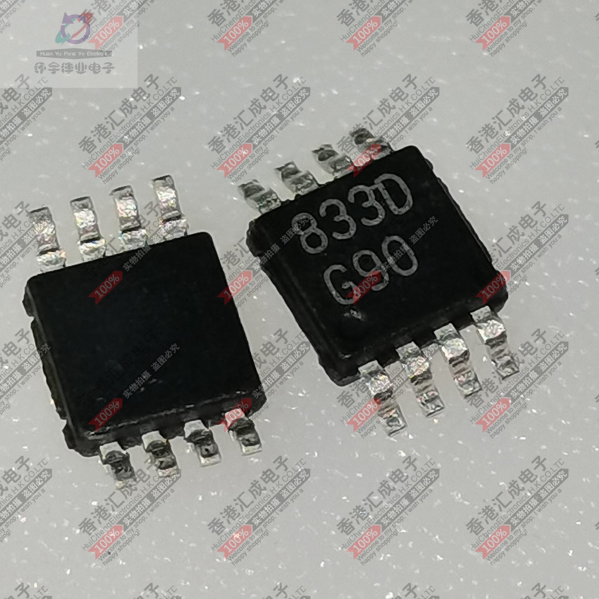 LM4890MMX/NOPB LM4890MMX MSOP8 全新原装