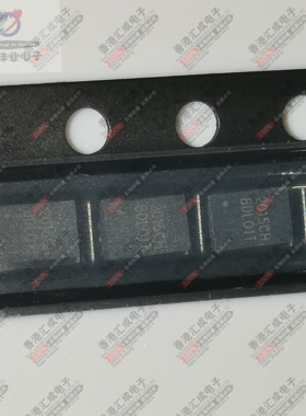 CW2015CHBD TDFN8 全新原装