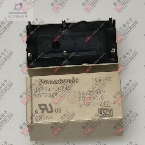 DSP2A-DC24V DSP2A-24V DIP6 Panason继电器 全新原装