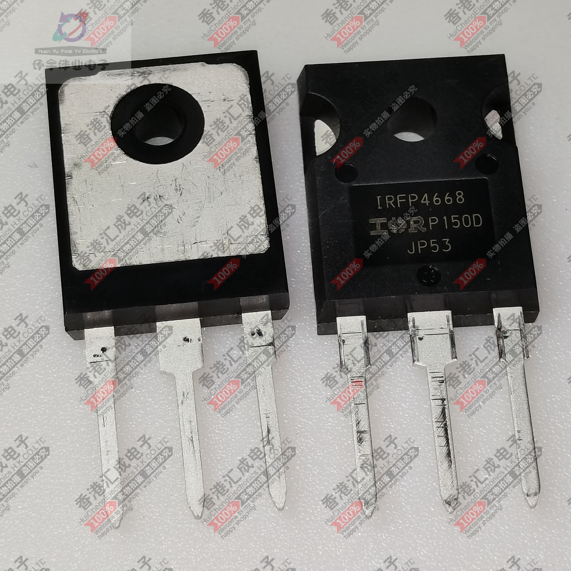 IRFP4668PbF IRFP4668 TO247 全新原装