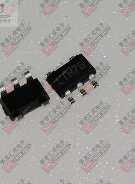 PL4054 SOT23-5 贴片三极管 全新原装