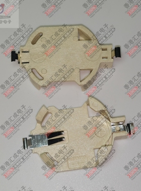 796136-1 电池 座（开口） 钮扣电池 20.0mm  电池 SMD/SMT接片