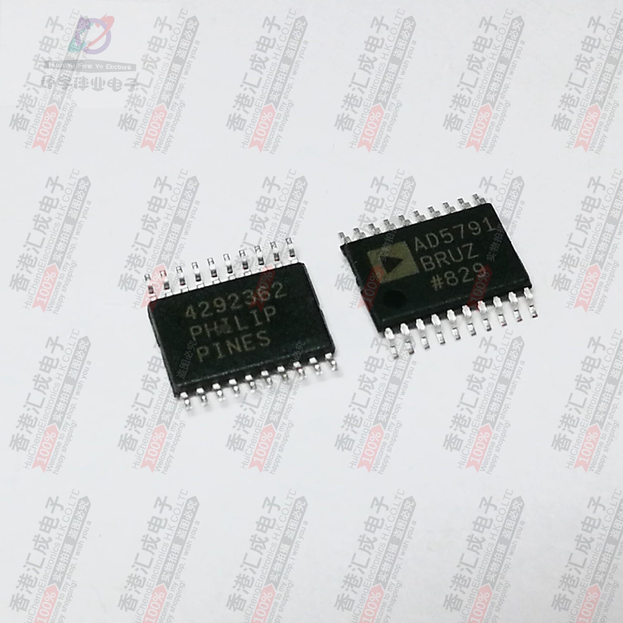 AD5791BRUZ AD5791BRU TSSOP20 全新原装