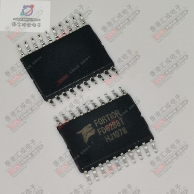 FD6288T TSSOP20 全新原装