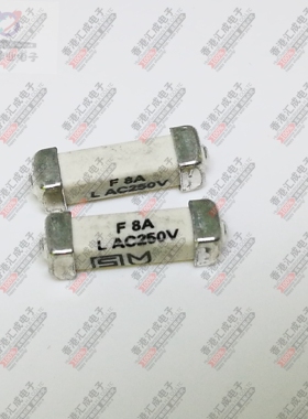 3405.0175.11 8A 250V 贴片自恢复保险丝 全新原装
